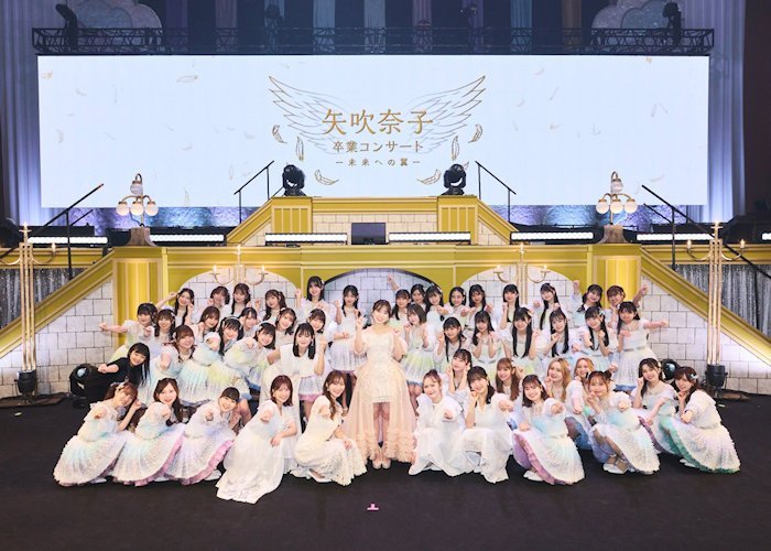 Graduation Concert for Yabuki Nako – SI-Doitsu English