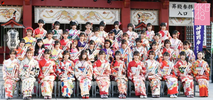 Seijin No Hi Akb48 Group Reiwa Start Generation Si Doitsu English