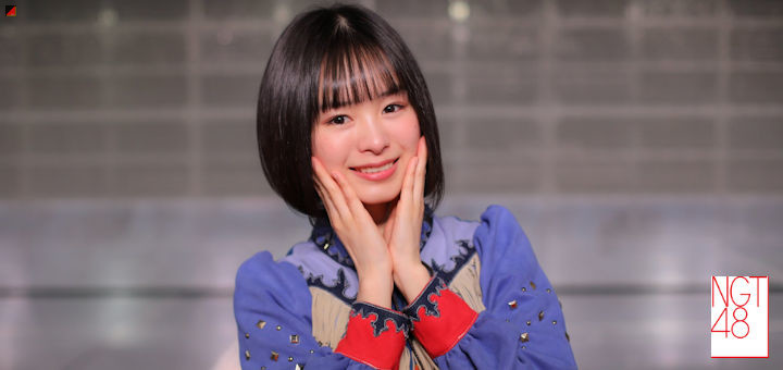 Takakura Moeka will leave NGT48 SI Doitsu English