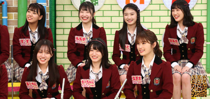 Nmb To Manabukun Discontinued Si Doitsu English