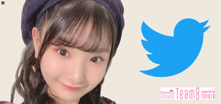 Fujizono Rei starts Twitter – SI-Doitsu English