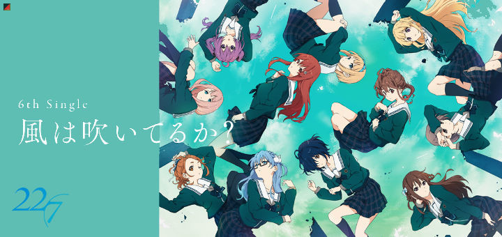 Anime 22/7 HD Wallpaper