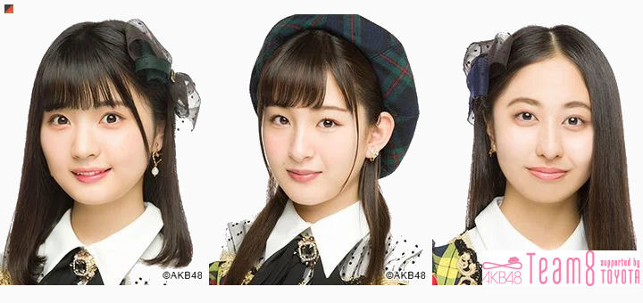 AKB48 cancels Contracts with 3 Team 8 Members - SI-Doitsu ...