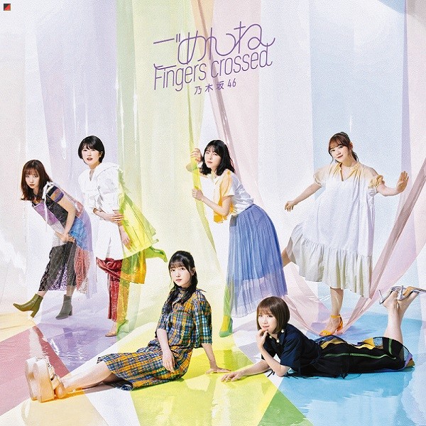 27th Single From Nogizaka46 Starts At No 1 On Oricon Chart Si Doitsu