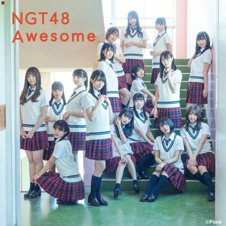 Cover Of The 6th Single Awesome Of Ngt48 Revealed Si Doitsu English