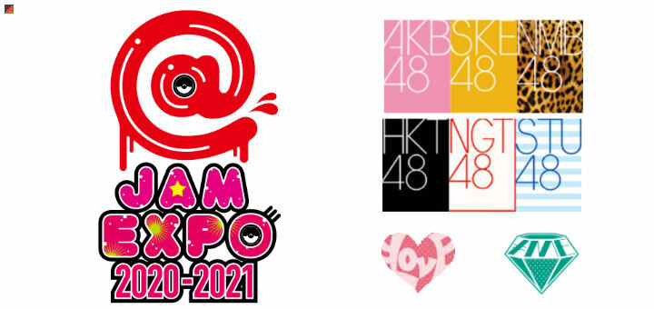 @JAM EXPO 2020-2021 announces Artist line-up – SI-Doitsu English