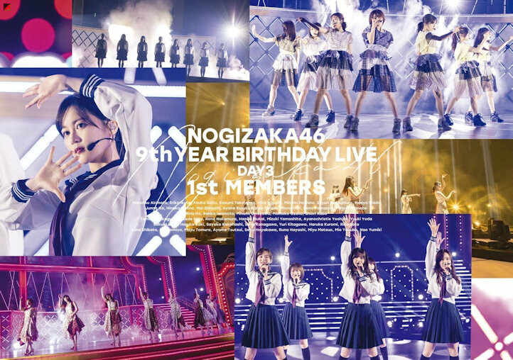 Nogizaka46 revealed Covers for 9th Anniversary Concert Blu-ray/DVD