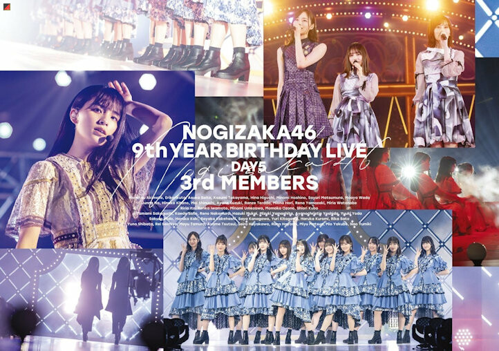 Nogizaka46 revealed Covers for 9th Anniversary Concert Blu-ray/DVD Box ...