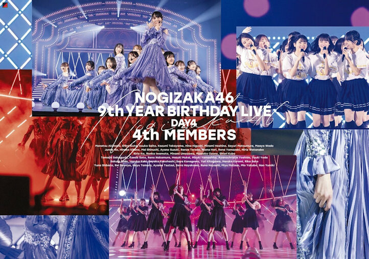 Nogizaka46 revealed Covers for 9th Anniversary Concert Blu-ray/DVD