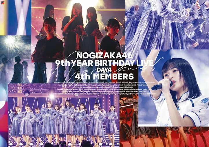 Nogizaka46 revealed Covers for 9th Anniversary Concert Blu-ray/DVD