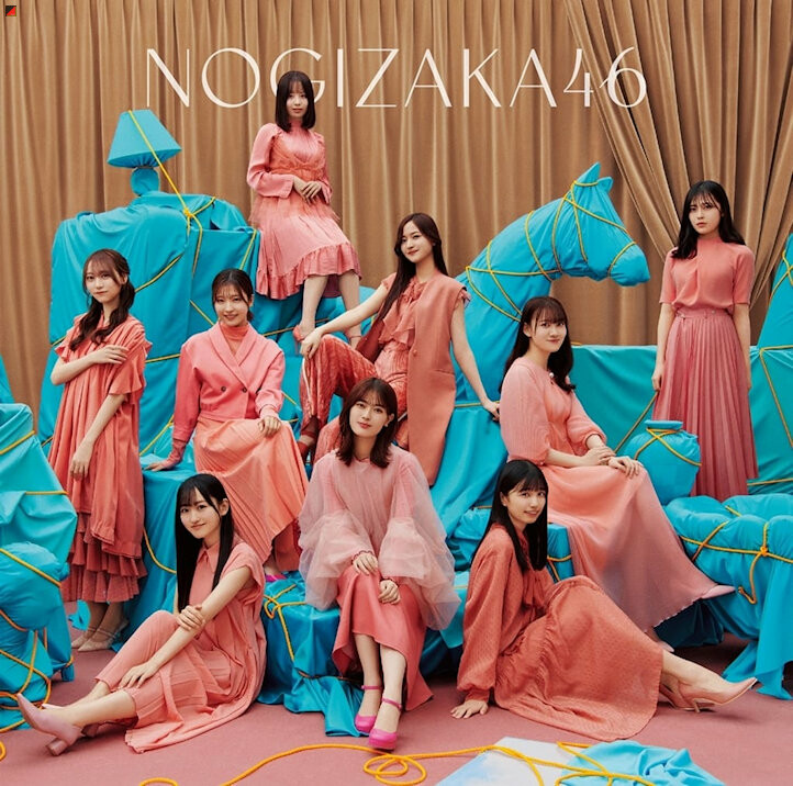 Nogizaka46 Veröffentlicht Video Zum Under Song „sazanami Wa Modoranai