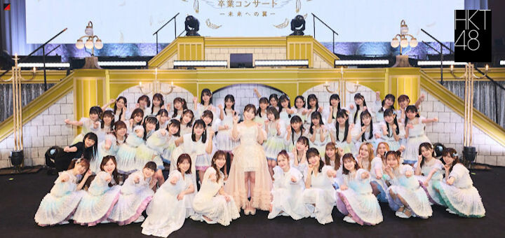 Graduation Concert for Yabuki Nako – SI-Doitsu English