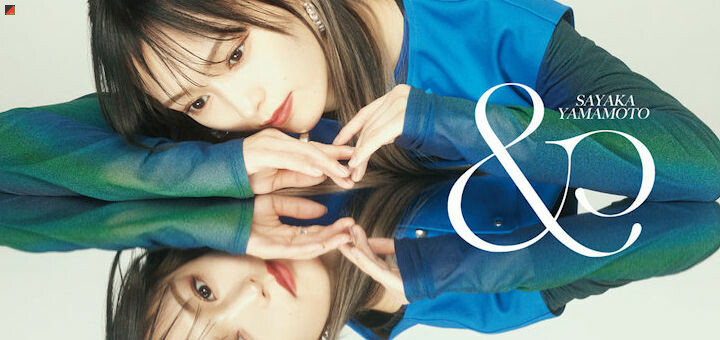 Cover of 4th Album “&” by Yamamoto Sayaka revealed – SI-Doitsu 