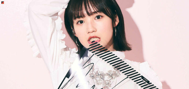 Yahagi Moeka released 1st Single – SI-Doitsu English