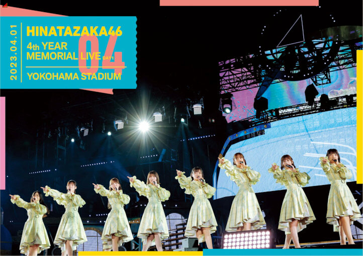 Hinatazaka46 4th Anniversary Concert to be released on Blu-ray/DVD