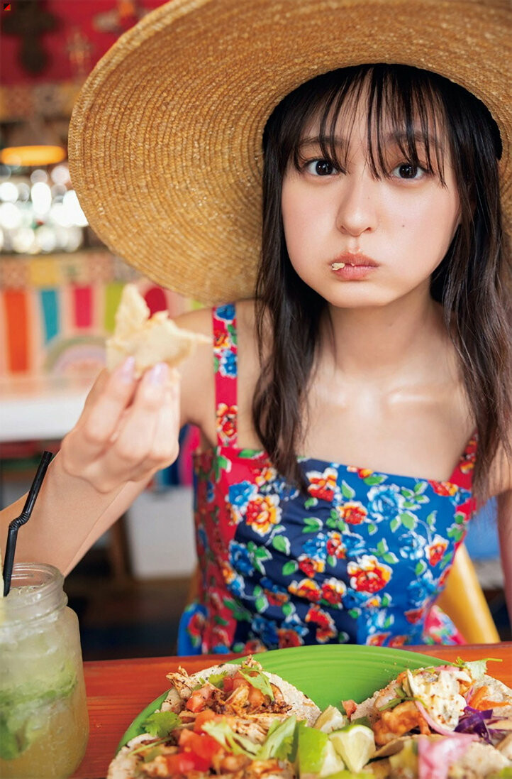 1st Photobook announced for Endo Sakura – SI-Doitsu English