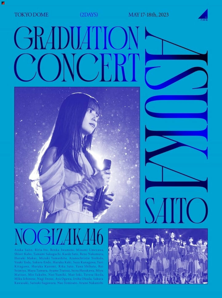 Saito Asuka Graduation Concert to be released as Blu-ray/DVD Box 