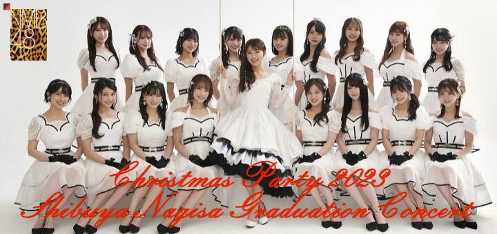 Graduation Concert and Christmas Party announced – SI-Doitsu English